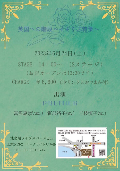 画像277