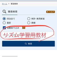 画像351