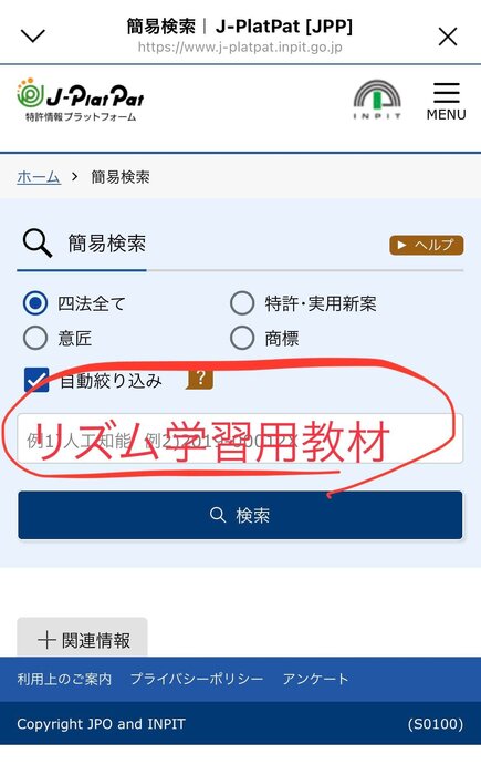 画像351
