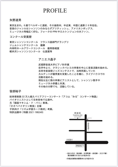 画像435