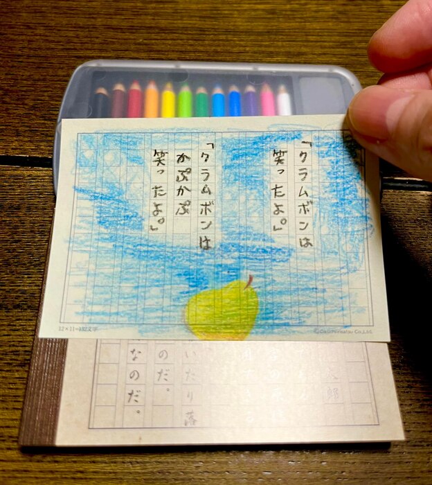 画像439