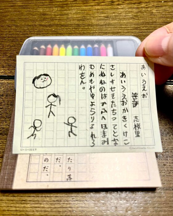 画像440
