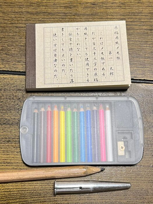 画像442