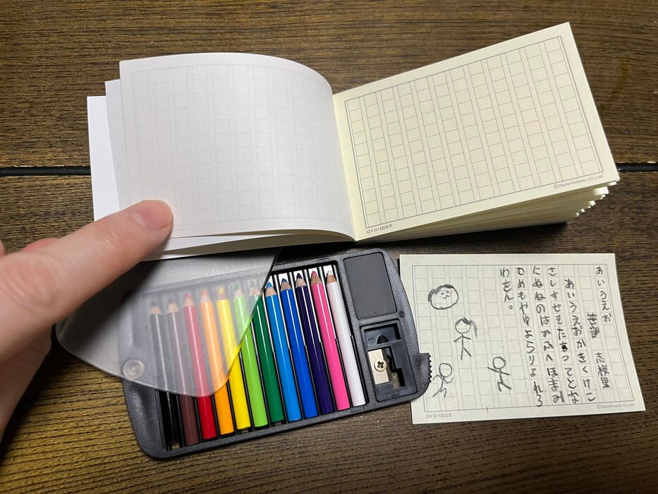 画像443