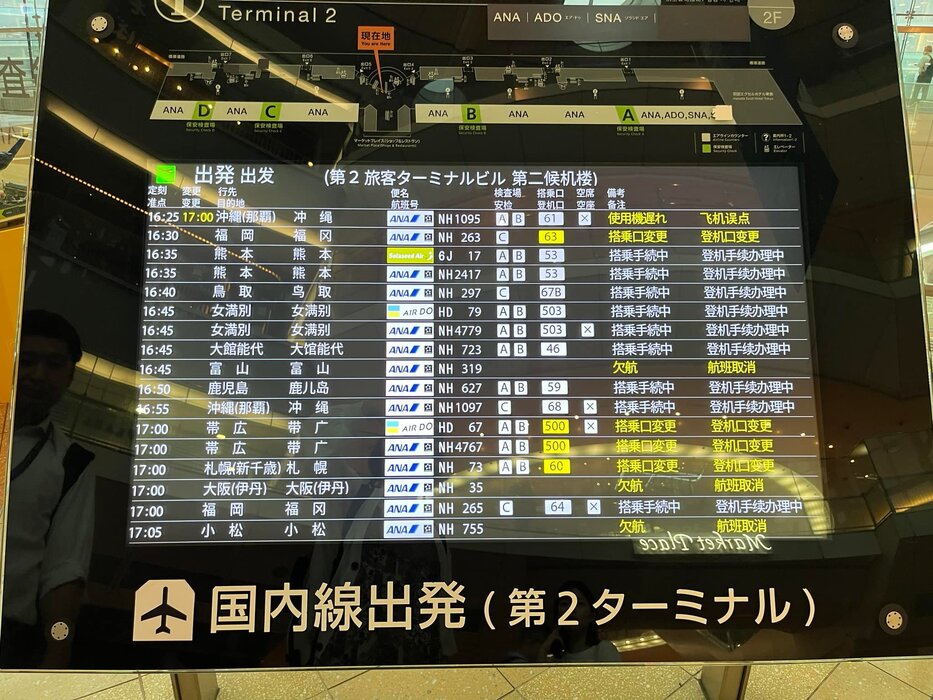 画像449