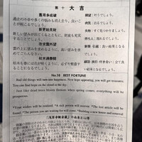 画像522
