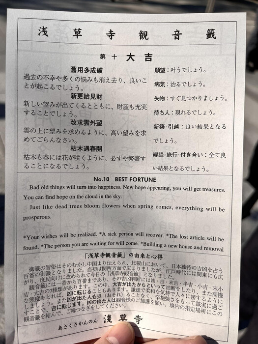 画像522