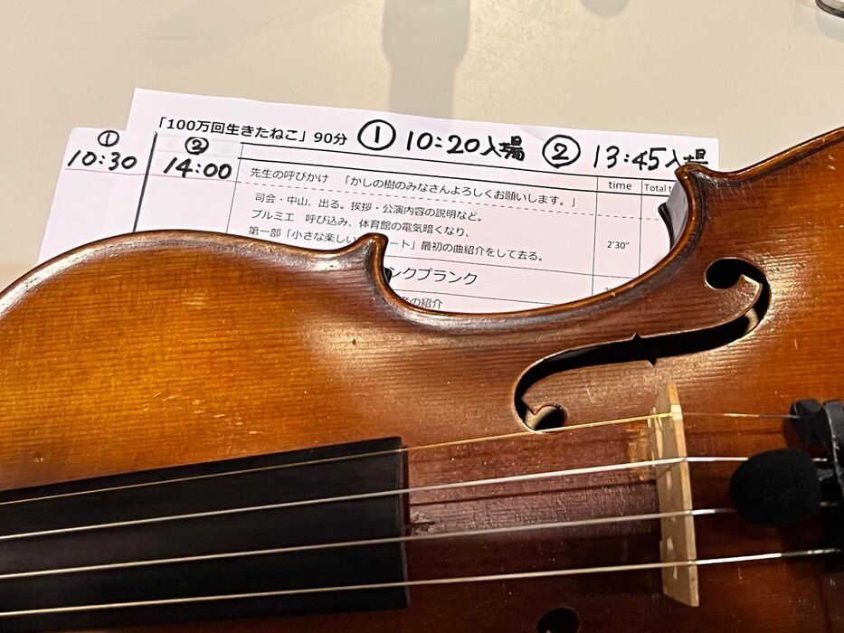 画像535