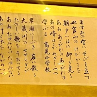 画像542