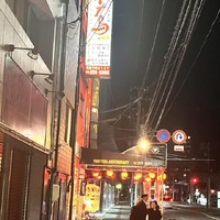 画像550