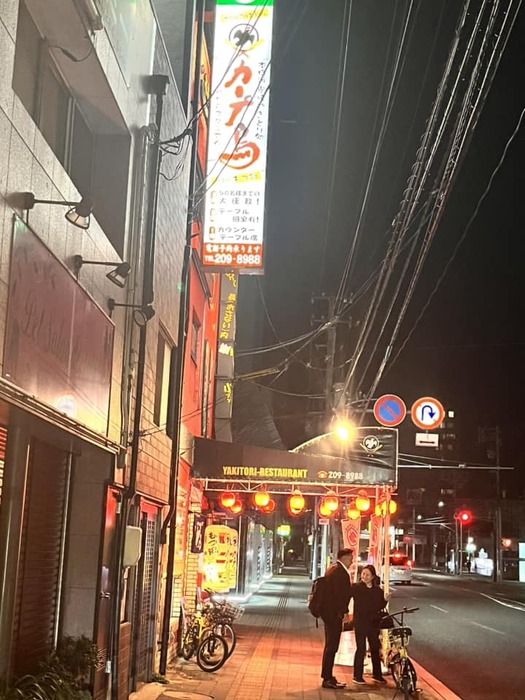 画像550