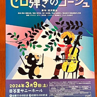 画像581