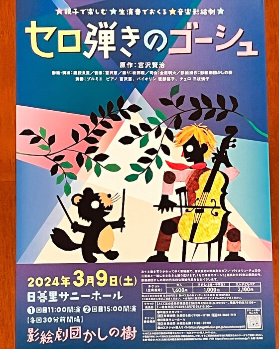 画像581