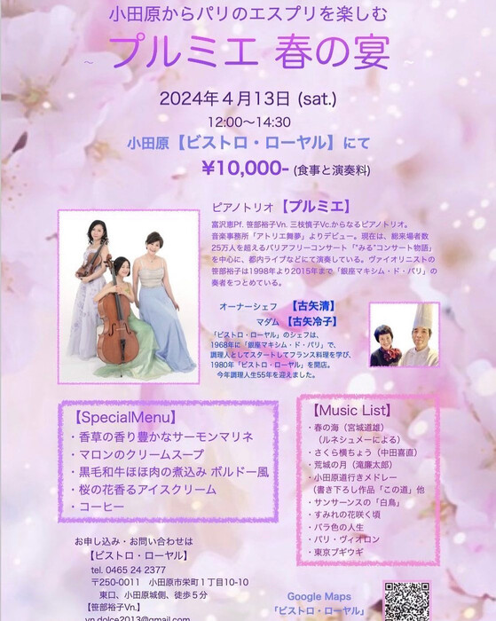 画像602