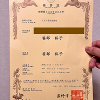画像604