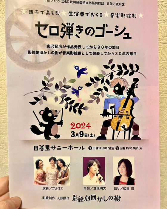 画像606