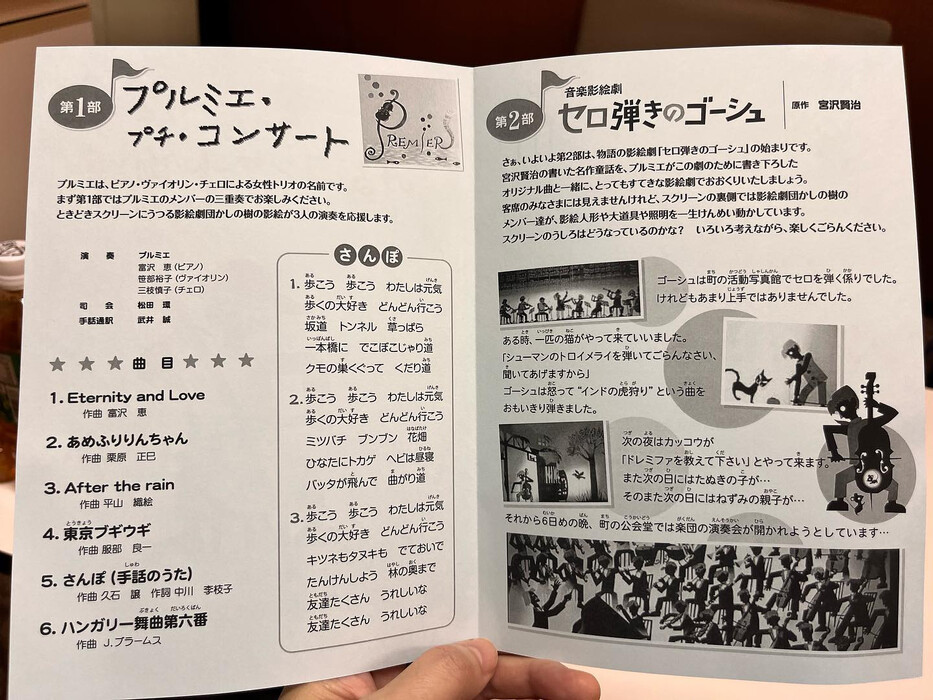 画像650